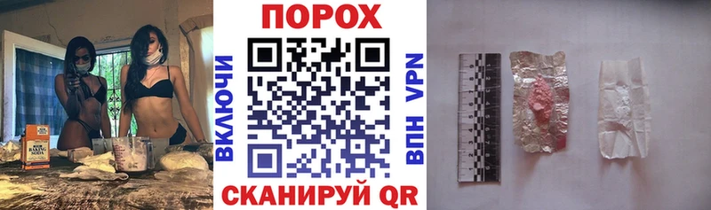 Amphetamine VHQ Усть-Кут