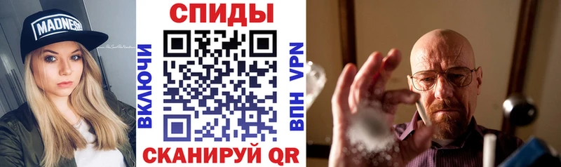 Amphetamine Premium  Усть-Кут 