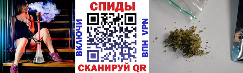где найти наркотики  Усть-Кут  гидра ссылка  Бутират 99% 