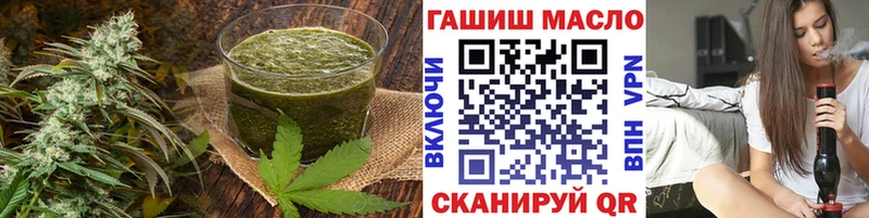 Canna-Cookies марихуана  Усть-Кут 