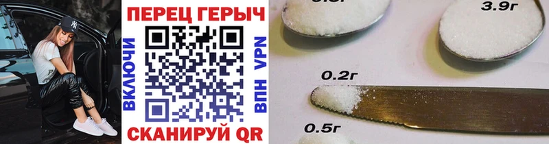 Героин герыч Усть-Кут