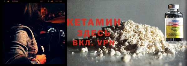 круглые Аркадак