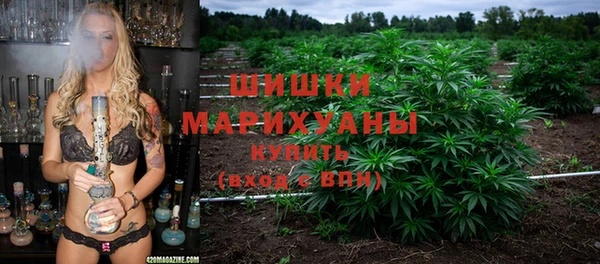 jwh Армянск
