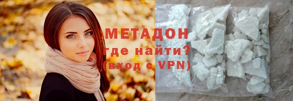 круглые Аркадак