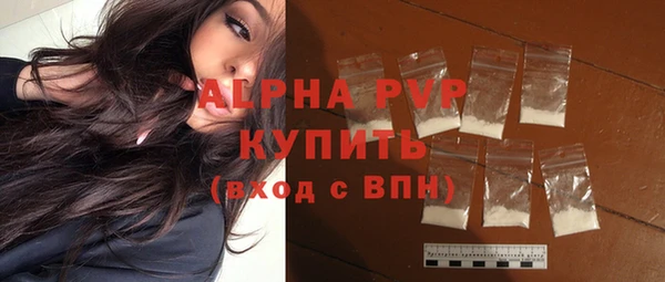 jwh Арсеньев