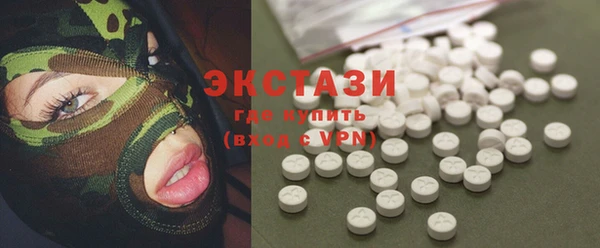 jwh Армянск