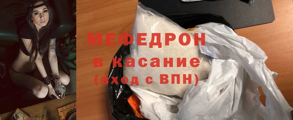 круглые Аркадак
