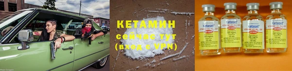 круглые Аркадак