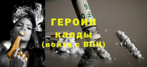 PSILOCYBIN Баксан
