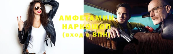 круглые Аркадак