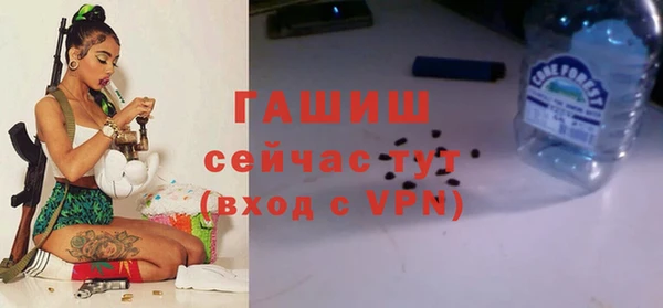 амф Балабаново