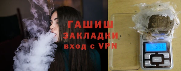амф Балабаново