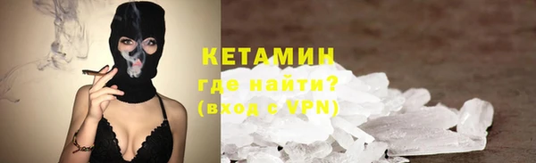 амф Балабаново
