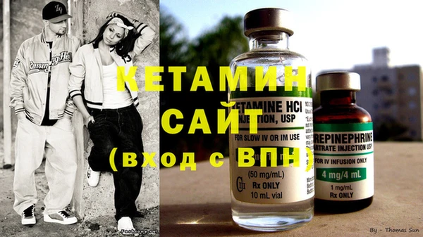 амф Балабаново