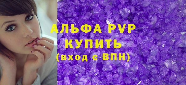 jwh Арсеньев