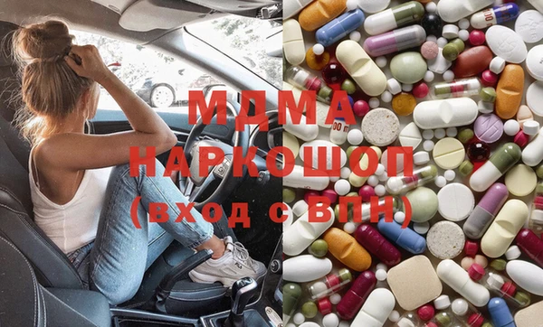 jwh Армянск