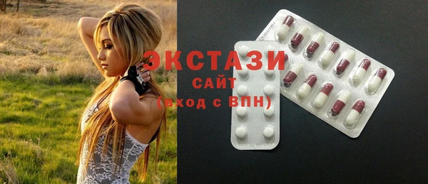 jwh Армянск