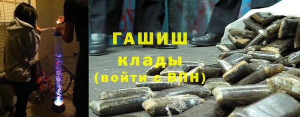круглые Аркадак
