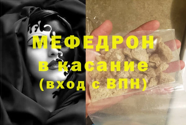 jwh Арсеньев