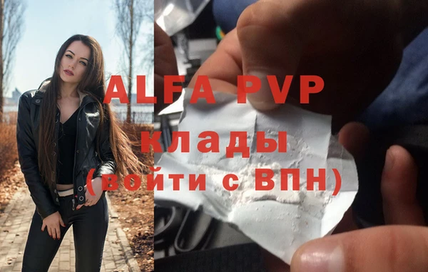 jwh Армянск