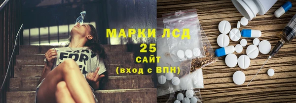 амф Балабаново