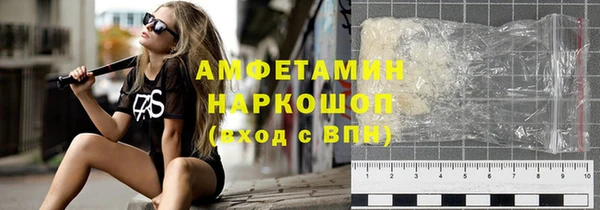 jwh Арсеньев