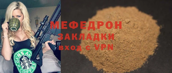 PSILOCYBIN Баксан