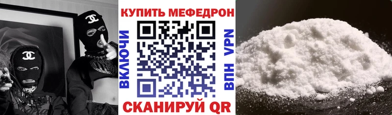МЯУ-МЯУ VHQ  Усть-Кут 